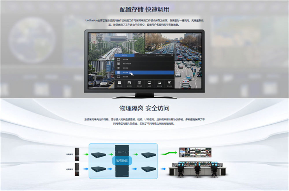 &#20048;&#21160;&#23448;&#26041;&#32593;&#39029;&#29256;&#45;&#20048;&#21160;&#40;&#20013;&#22269;&#41;