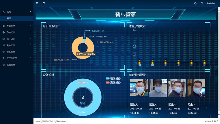 &#20048;&#21160;&#23448;&#26041;&#32593;&#39029;&#29256;&#45;&#20048;&#21160;&#40;&#20013;&#22269;&#41;