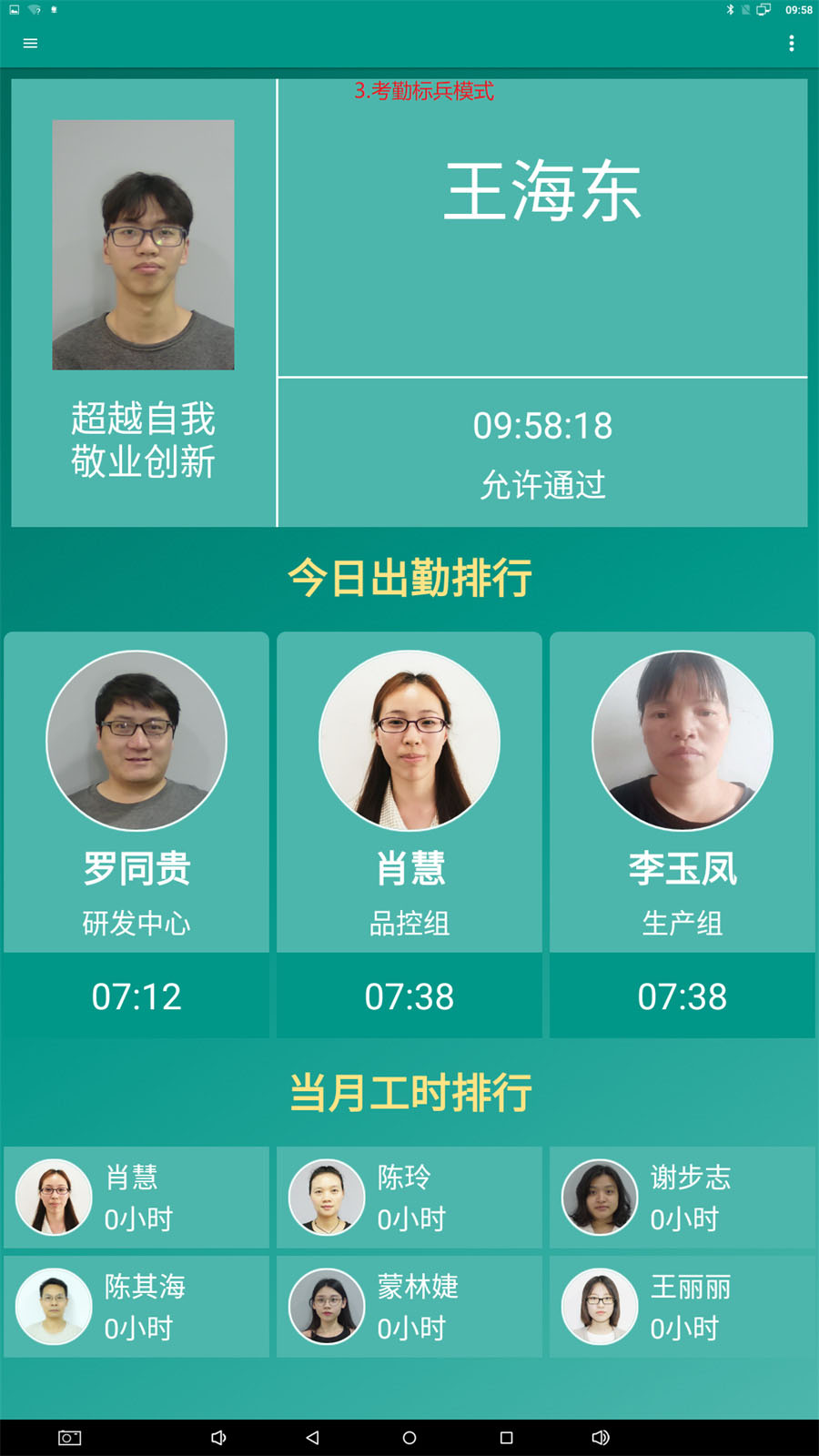 &#20048;&#21160;&#23448;&#26041;&#32593;&#39029;&#29256;&#45;&#20048;&#21160;&#40;&#20013;&#22269;&#41;