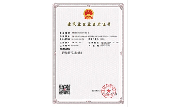 &#20048;&#21160;&#23448;&#26041;&#32593;&#39029;&#29256;&#45;&#20048;&#21160;&#40;&#20013;&#22269;&#41;
